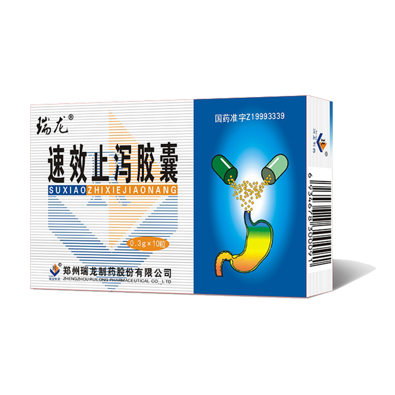 產(chǎn)品名稱(chēng)