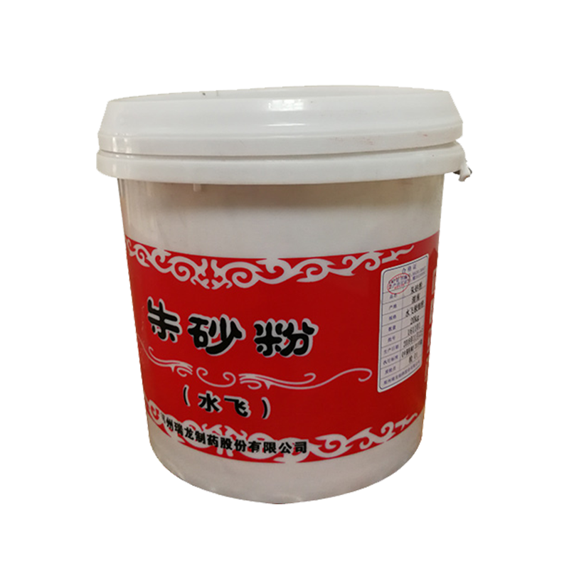 產(chǎn)品名稱